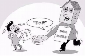 江孜专业要账公司